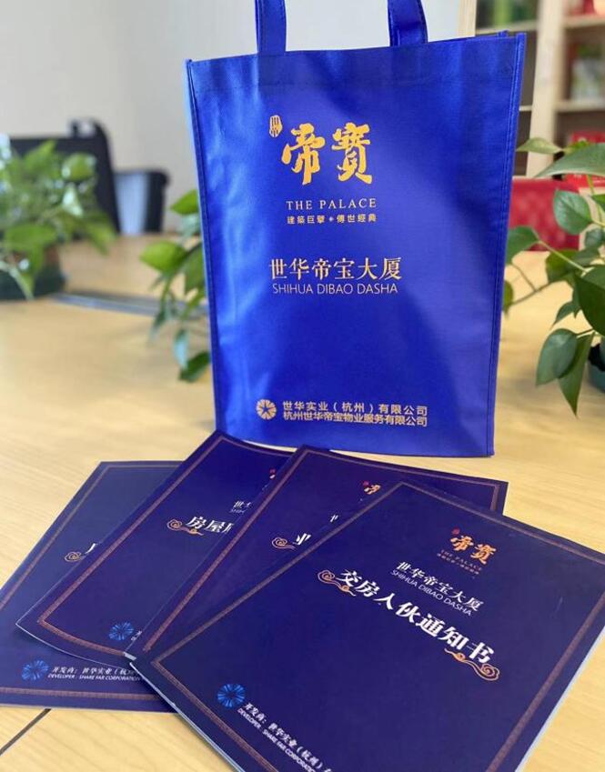 QQ截图20211130161601.jpg