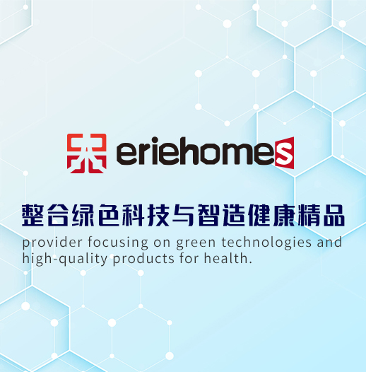 杭州宜利家环保科技有限公司