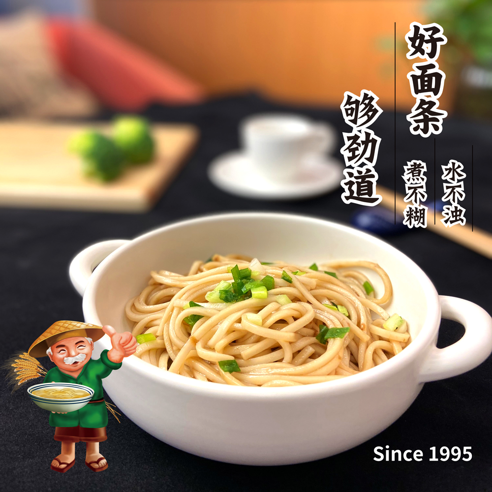 杭州兴旺食品有限公司